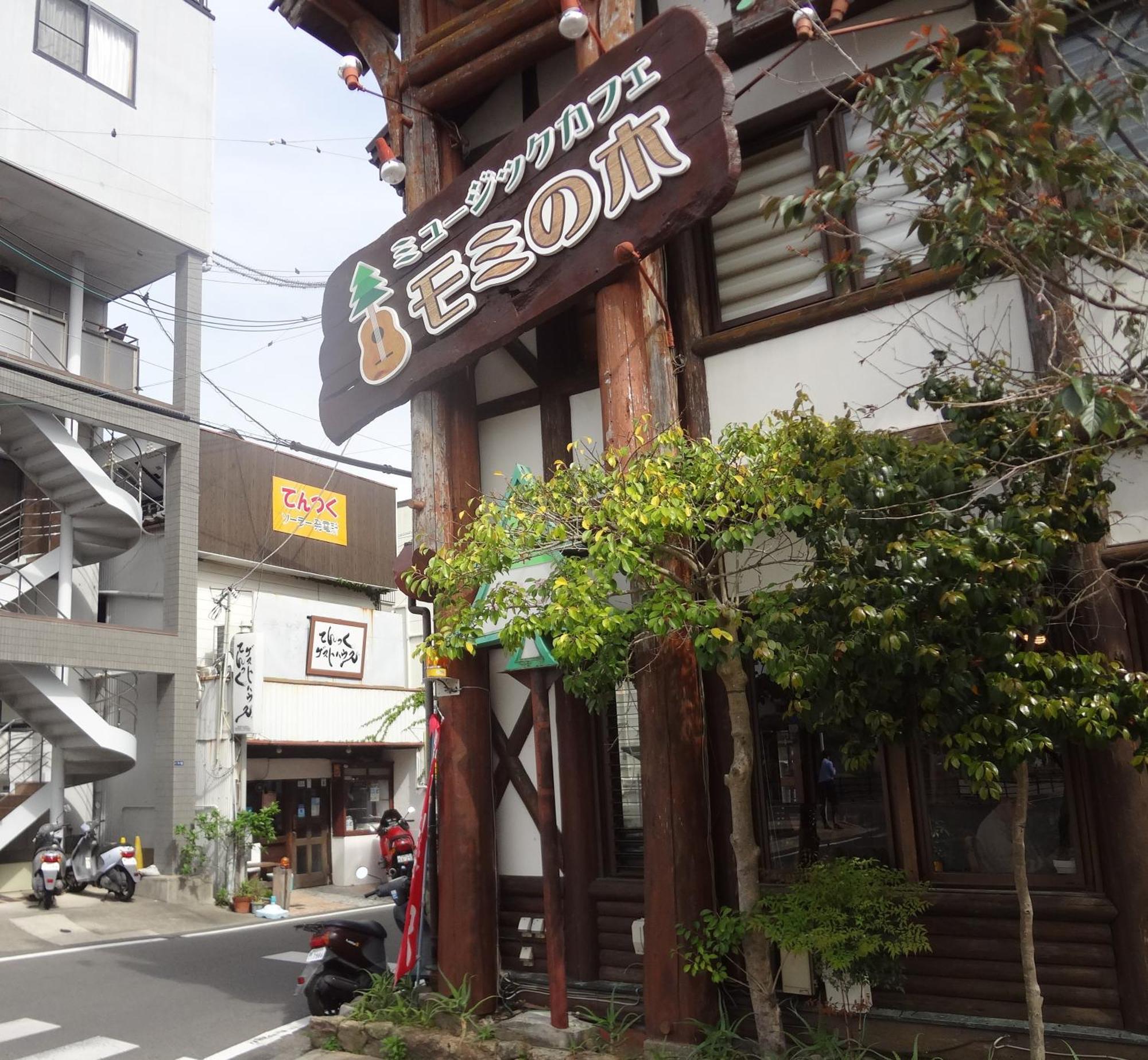 Tentsuku Guest House Tanabe Eksteriør bilde